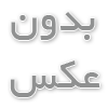 درباره ي دوره ارز ديجيتال چه مي دانيد؟